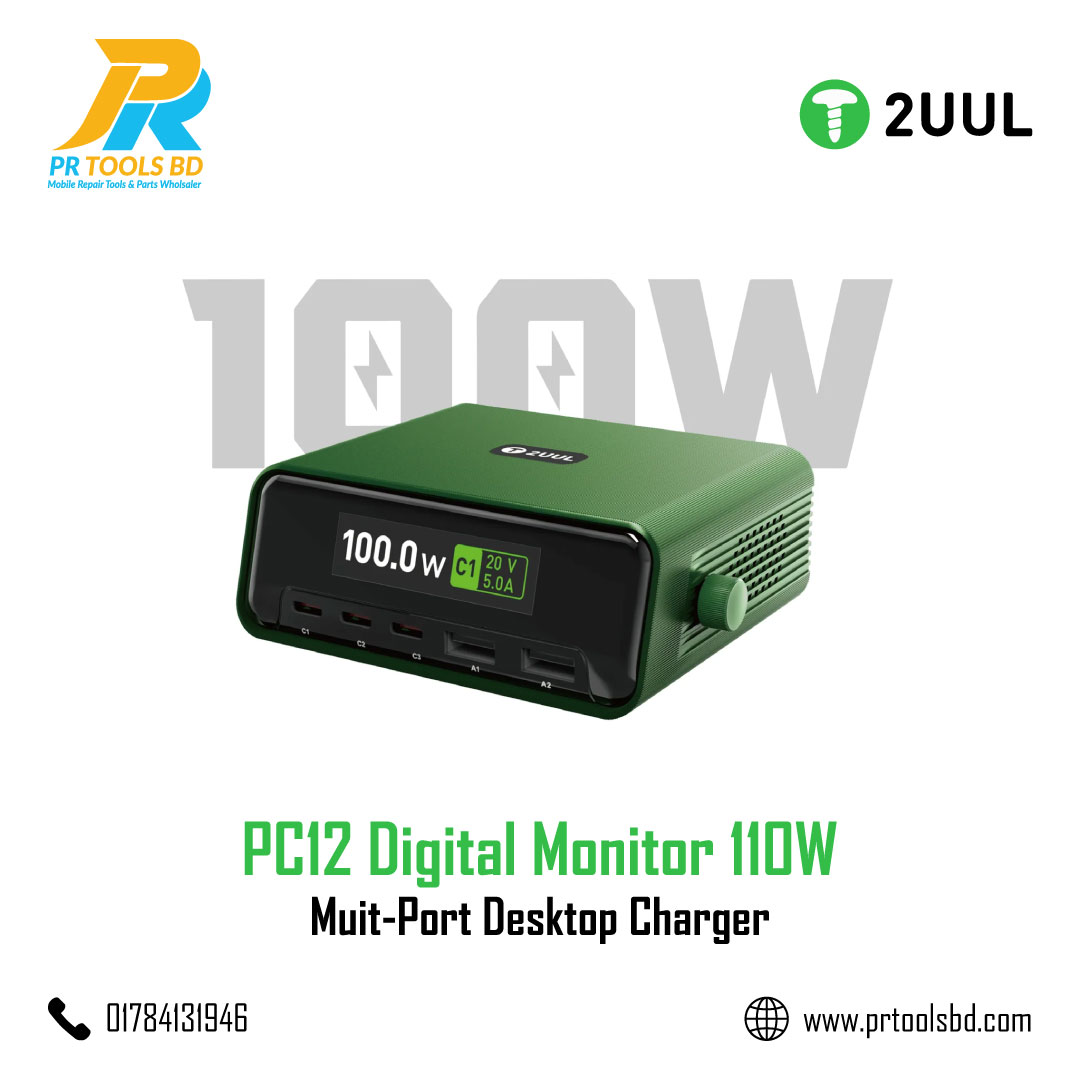 2UUL PC12 Digital Monitor 110W Muit-Port Desktop Charger