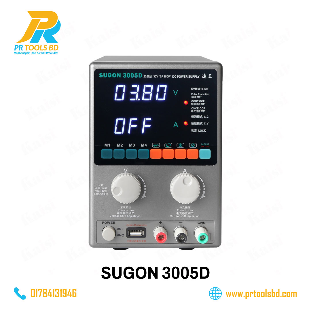 SUGON 3005D Digital Adjustable 30V 5A DC Power Supply