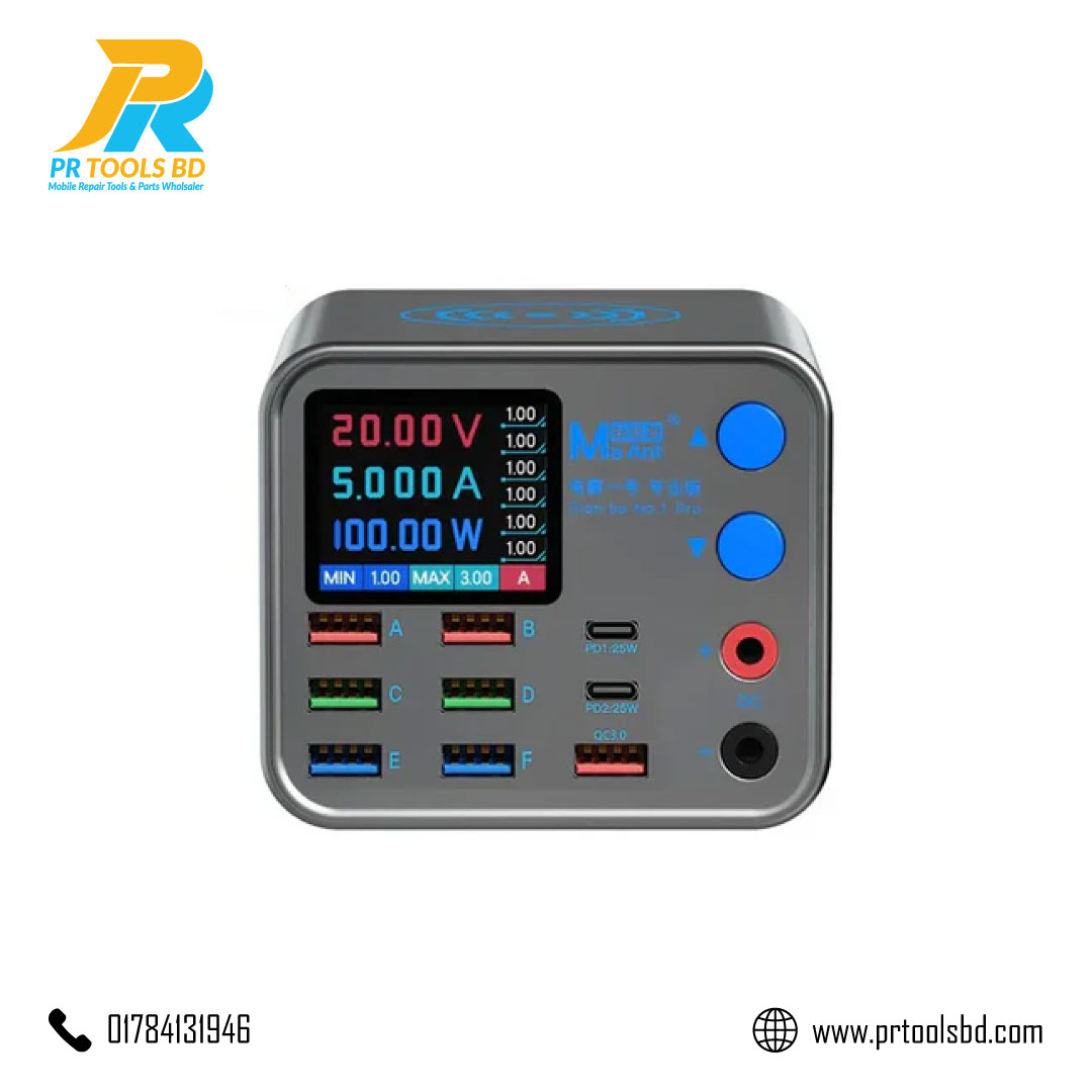 MaAnt Dianba No 1 8 Port Charging Station