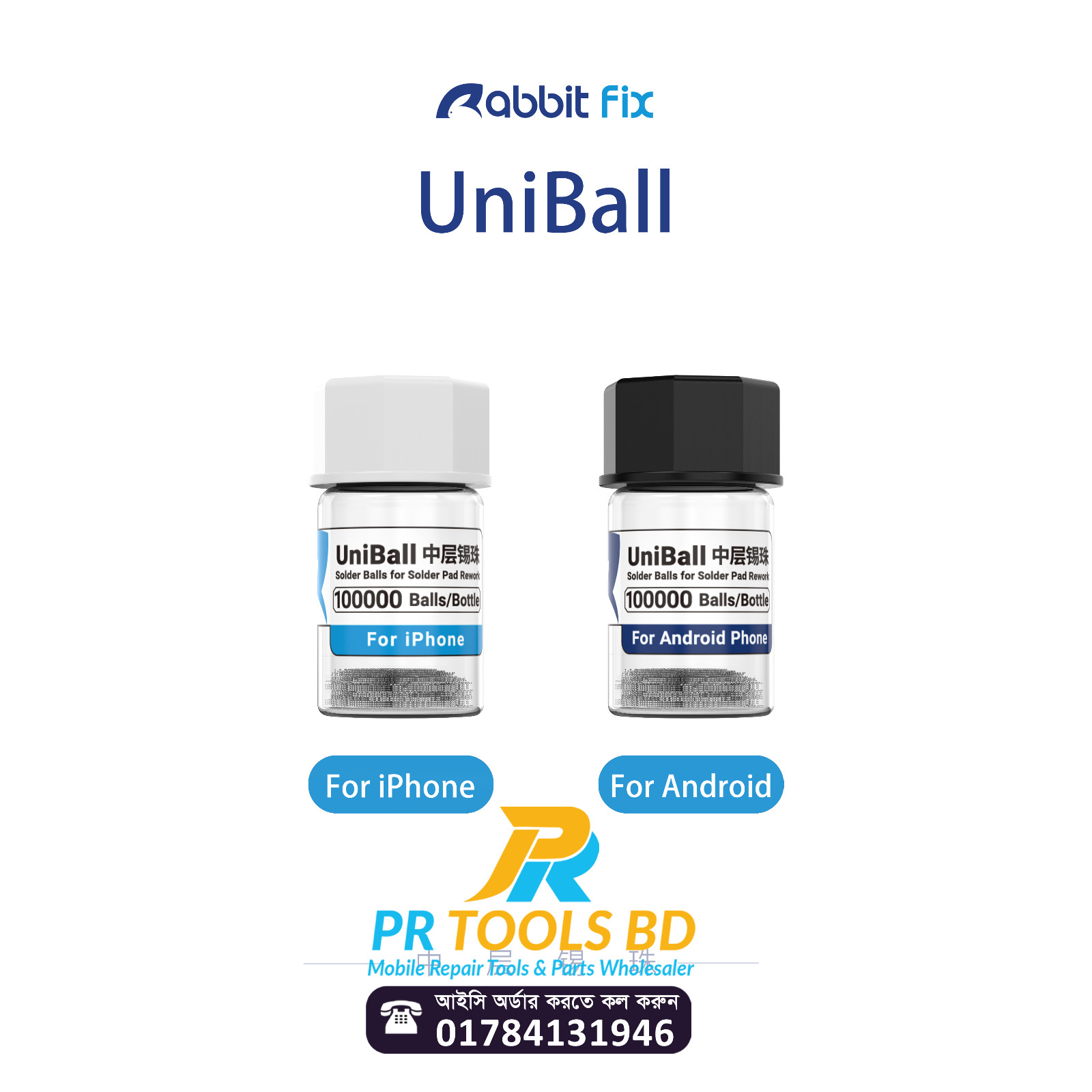 Rabbitfix Android phone Ball 100000 Balls Bottle Android XZ01