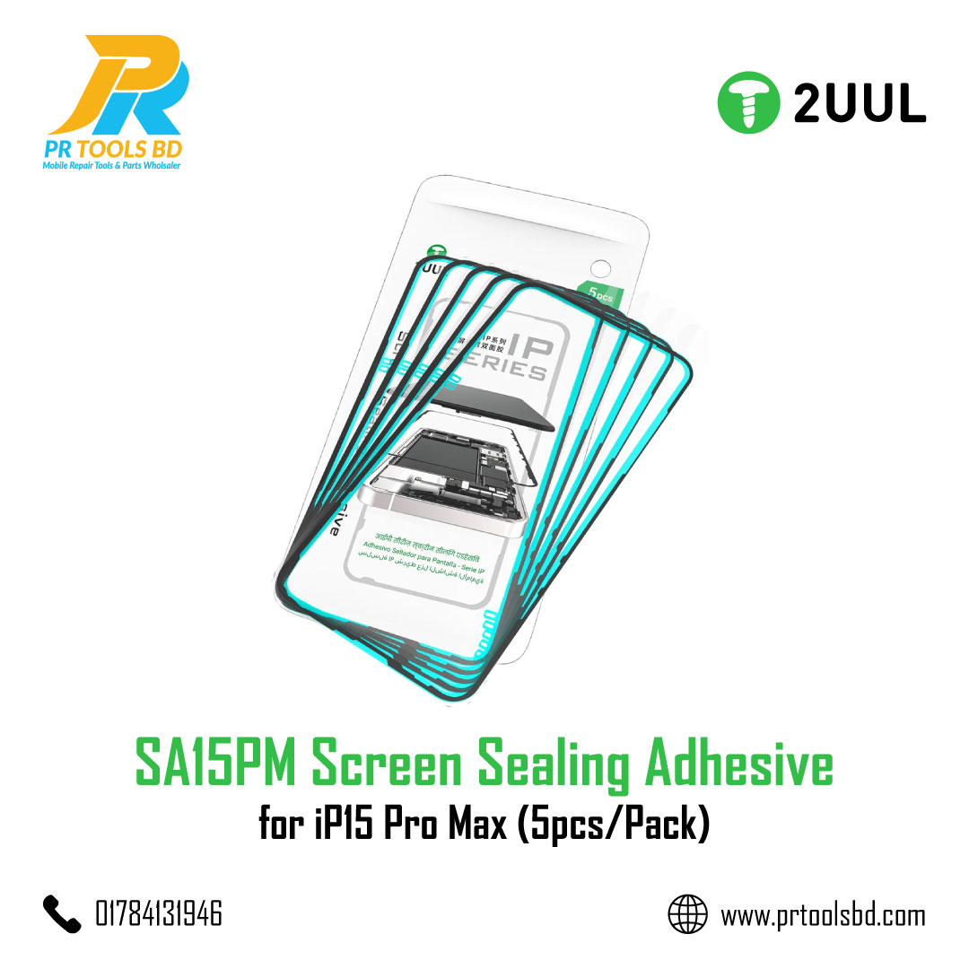 2UUL SA15PM Screen Sealing Adhesive for iP15 Pro Max (5pcs/Pack)