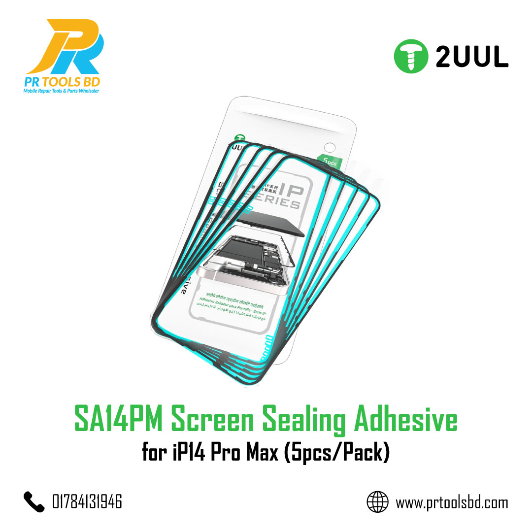 2UUL SA14PM Screen Sealing Adhesive for iP14 Pro Max (5pcs/Pack)