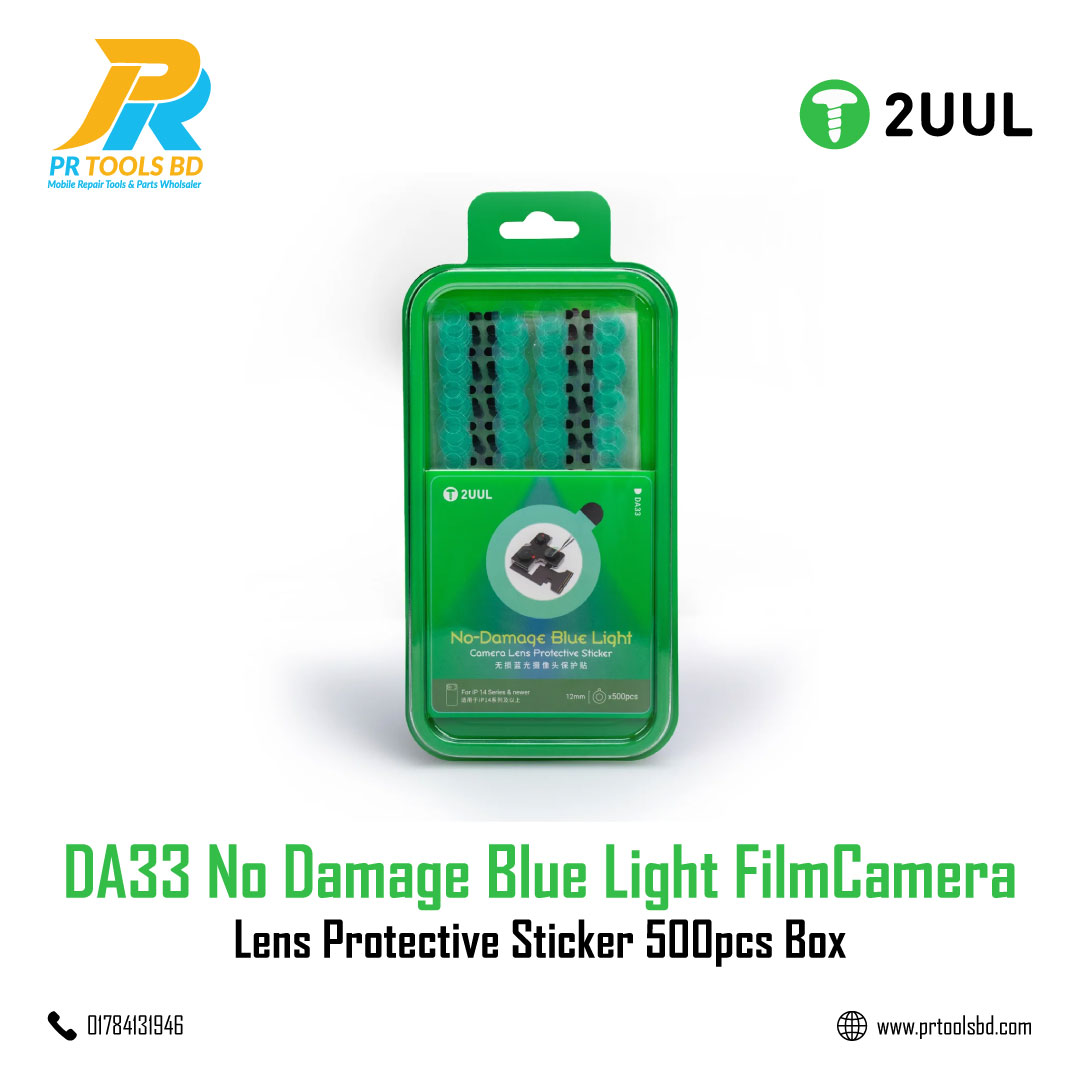 2UUL DA33 No Damage Blue Light FilmCamera Lens Protective Sticker 500pcs Box