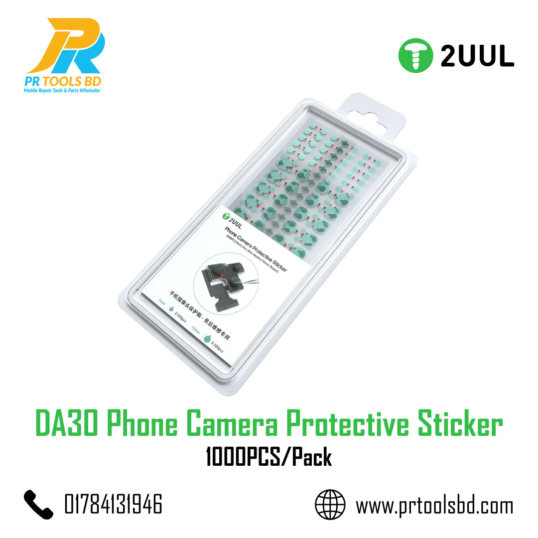 2UUL DA30 Phone Camera Protective Sticker 1000pcs pack