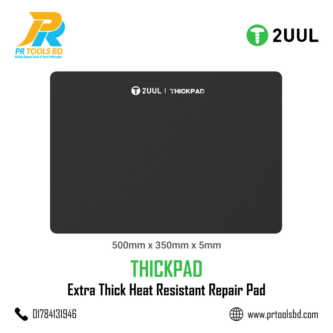 2UUL ST86 ThickPad Extra Thick Heat Resistant Repair Pad 500mm 350mm 5mm