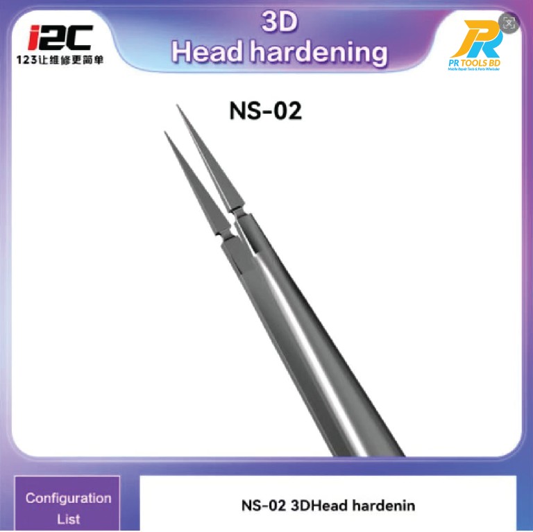 02 3D HEAD HARDENED TWEEZER S